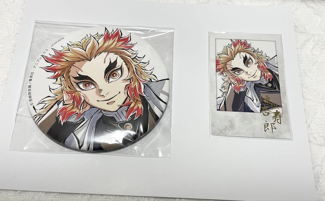 鬼滅の刃 煉獄杏寿郎 寝そべり C104