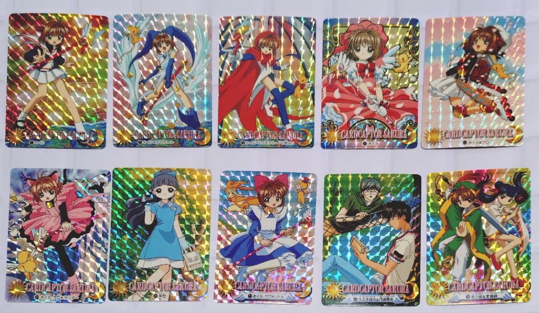 カードキャプターさくら カードダス キラカード10点セット カードキャプターさくら トレカ カードダス キラ No27 木之本桜 知世