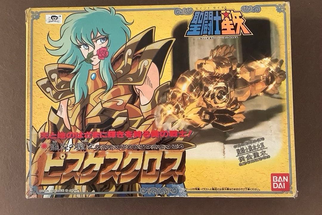 聖闘士聖衣大系 ピスケスクロス(魚座のアフロディーテ) 黄金聖衣 「聖闘士星矢」