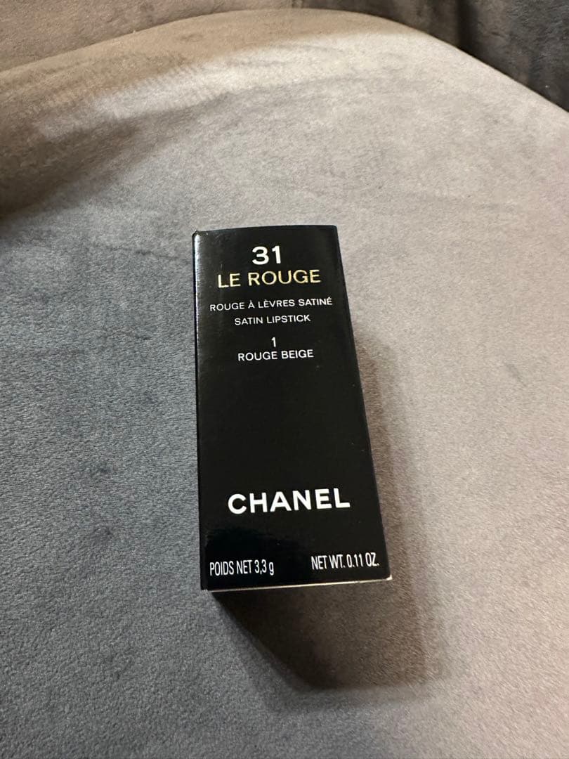 トランテアンルルージュ1