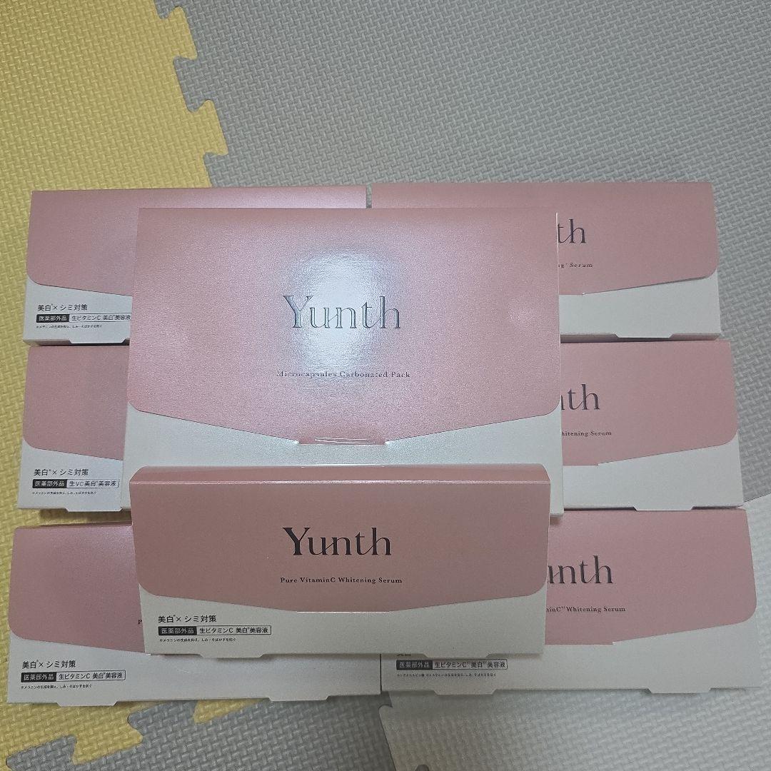 ユンス生ビタミンC美白美容液&炭酸パックセット　バラ売り不可