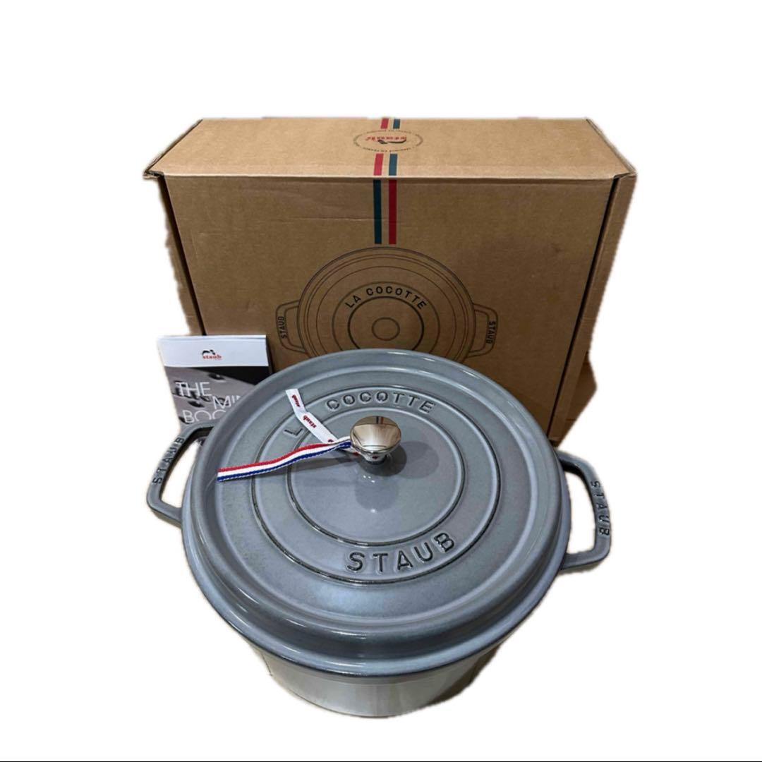 w*m様 ⭐️早い者勝⭐️新品❗️ ストウブ 鍋 28cm ピコ・ココット ラウ