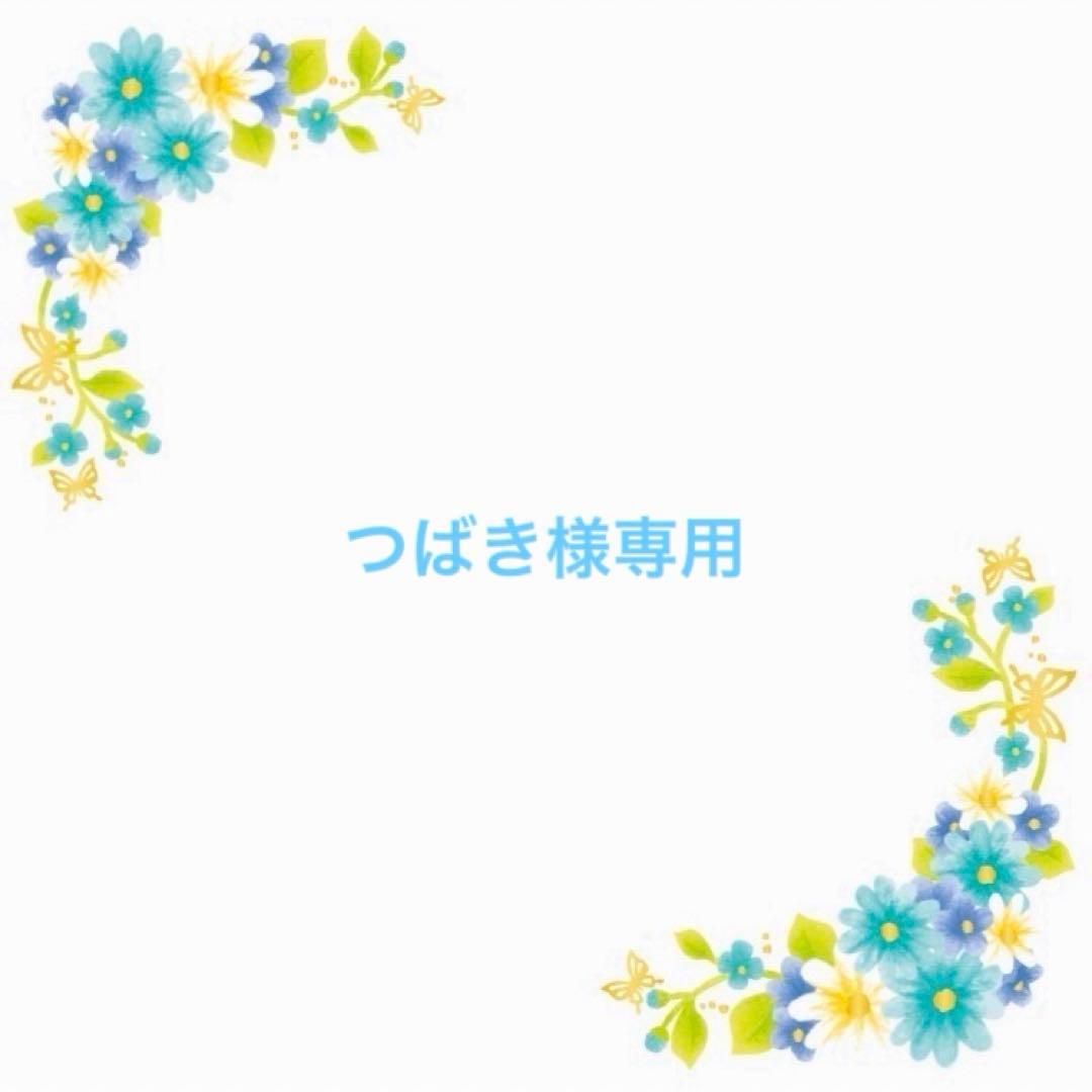 つばきページです♡