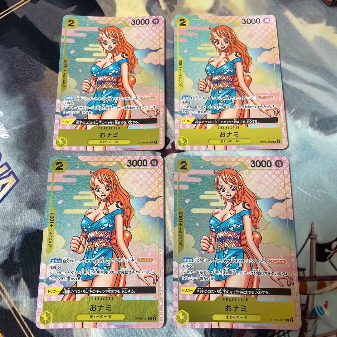 おナミ：ワンピースカード2nd ANNIVERSARY プロモ 4枚セット売り おナミ ゾロ十郎 プロモ 8枚セット ONE PIECE 2nd Anniversary