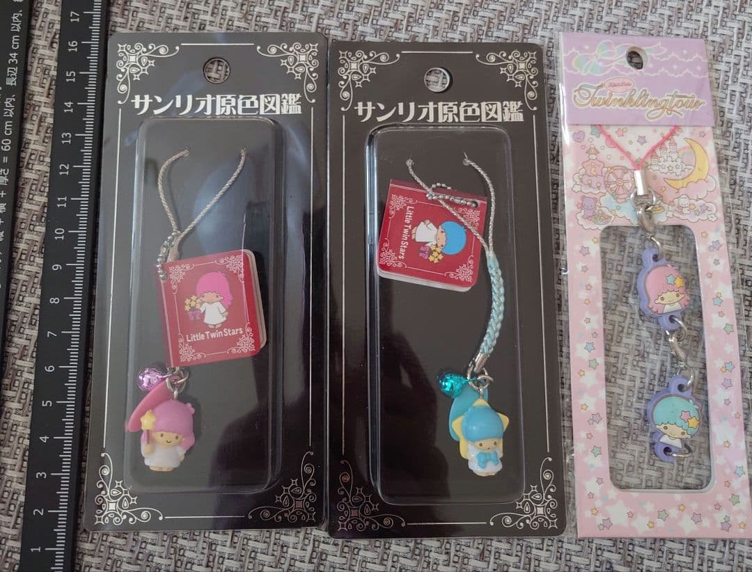 最終価格 サンリオ 原色図鑑 ラバー ストラップ キキララ 2026年最新】サンリオ原色図鑑の人気アイテム - メルカリ