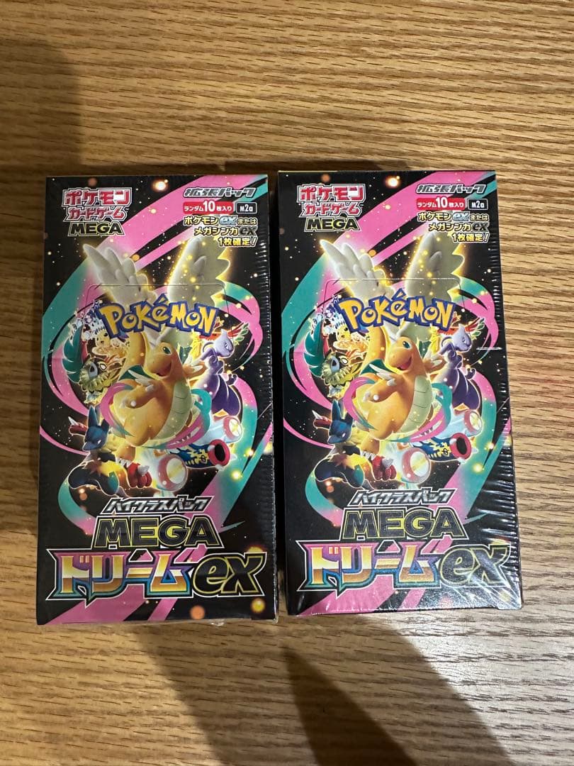 ポケモンカード MEGAドリーム ex 2BOX 未開封 シュリンク付き