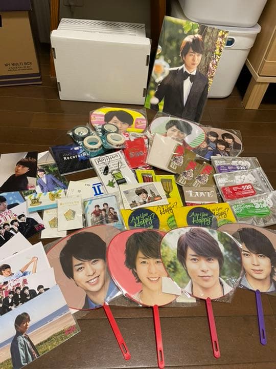 嵐　グッズ　櫻井翔他
