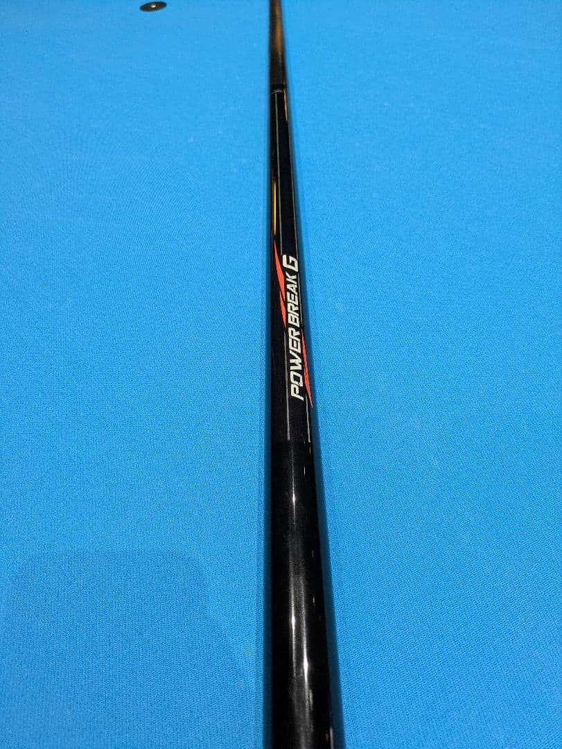 POWER BREAK G　パワーブレイクG