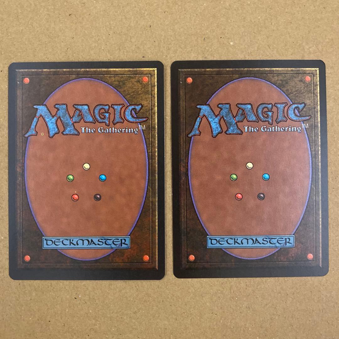 MTG 動く死体 / Animate Dead 4版黒枠 日本語 2枚 - メルカリ