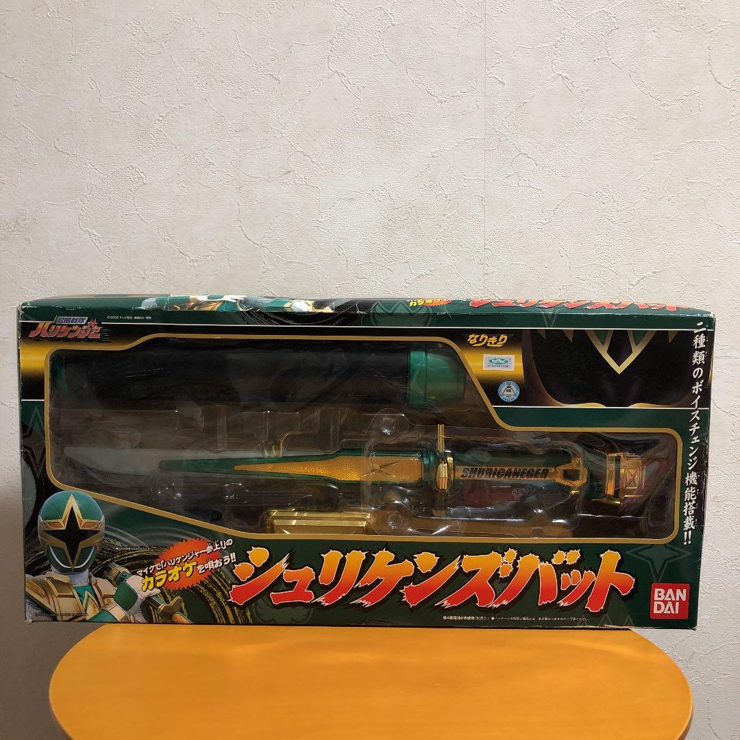 ハリケンジャー シュリケンズバット 忍風戦隊ハリケンジャー シュリケンズバット 再up NinpuSentai