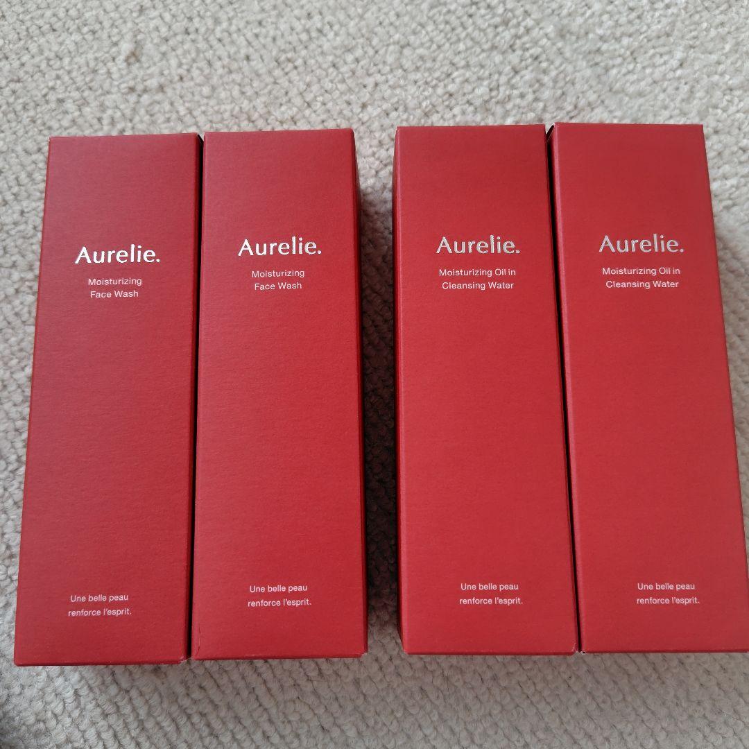 Aurelie(オレリー)クレンジングオイル＆洗顔 2セット