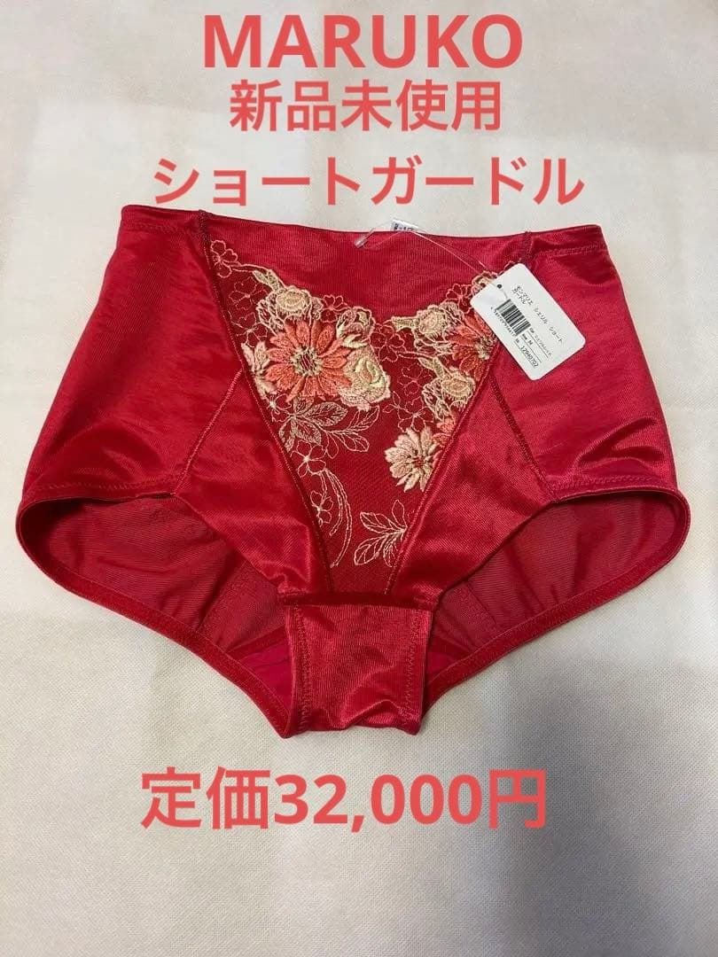 【新品未使用】 マルコ MARUKO ショートガードル M モンマリエ シェリル