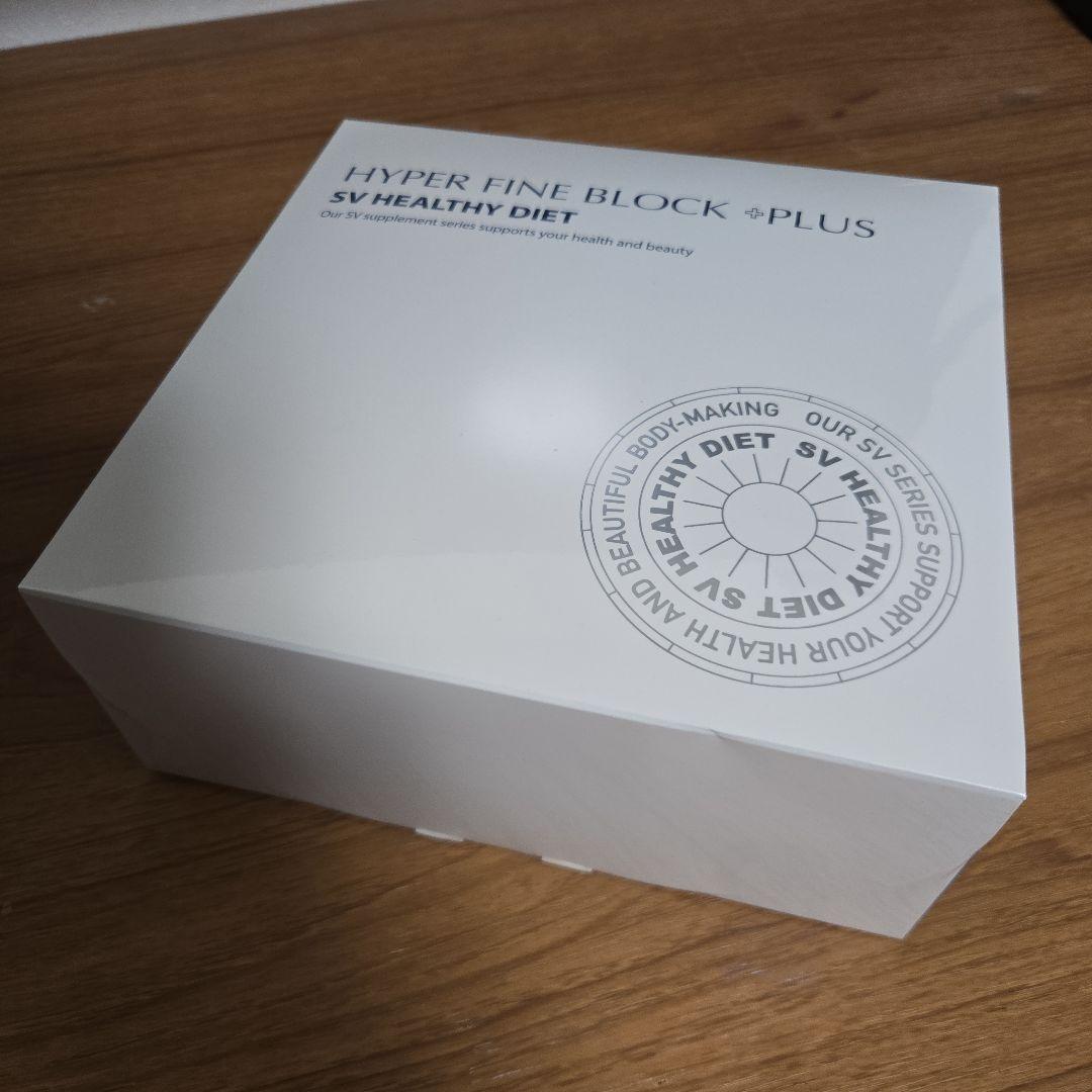 mwハイパーファインブロック プラス　2箱 Amazon.co.jp: 未来工業 ウオルボックス プラスチック製 防雨ボックス