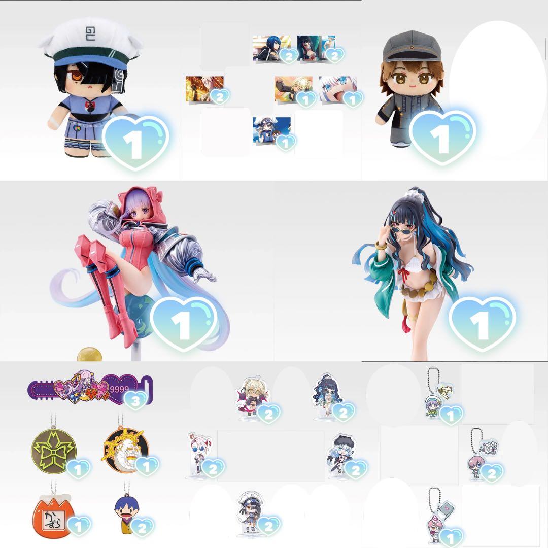 ア*読様 FGO 一番くじ フィギュア等まとめ 一番くじ Fate/Grand Order ～セレブサマーエクスペリエンス＆アーキ