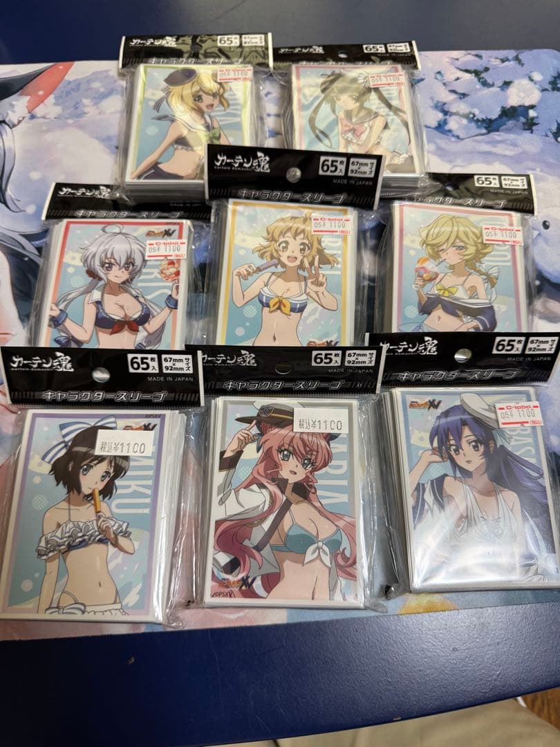 カーテン魂シンフォギアスリーブ 戦姫絶唱シンフォギアXV]描き下ろしスリーブ（キャロル／マリン