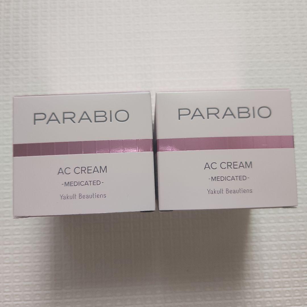YakultBeautiens パラビオ　クリーム2個