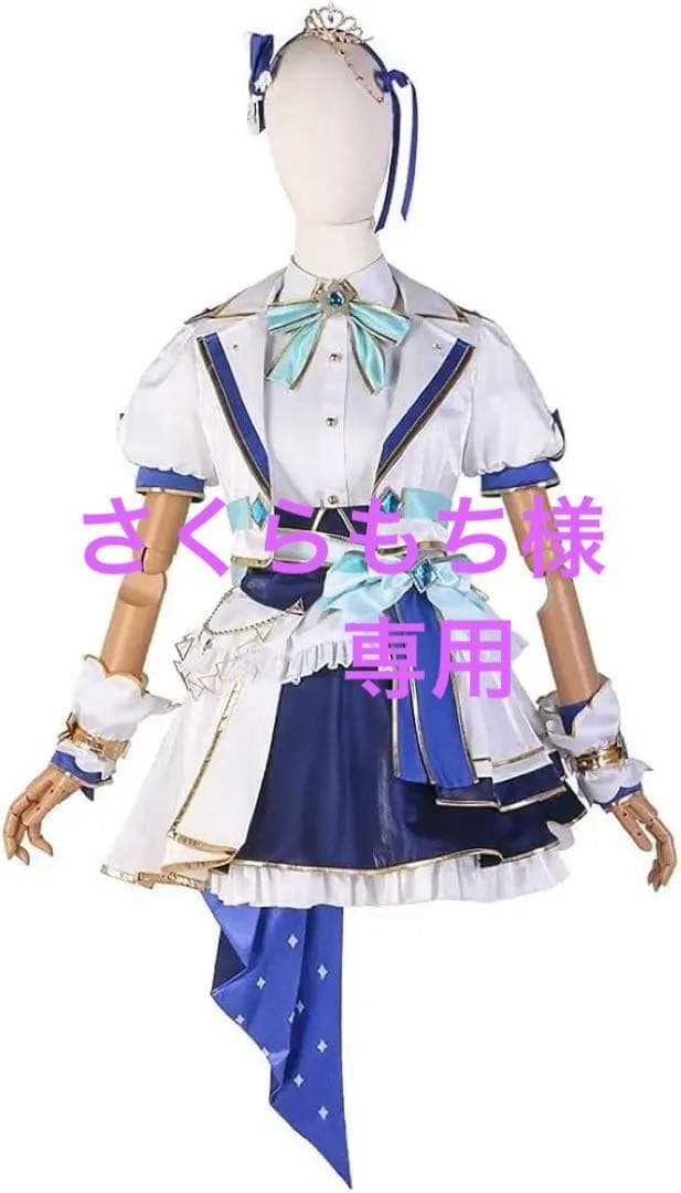 さくらもち　星街すいせい 4th共通衣装