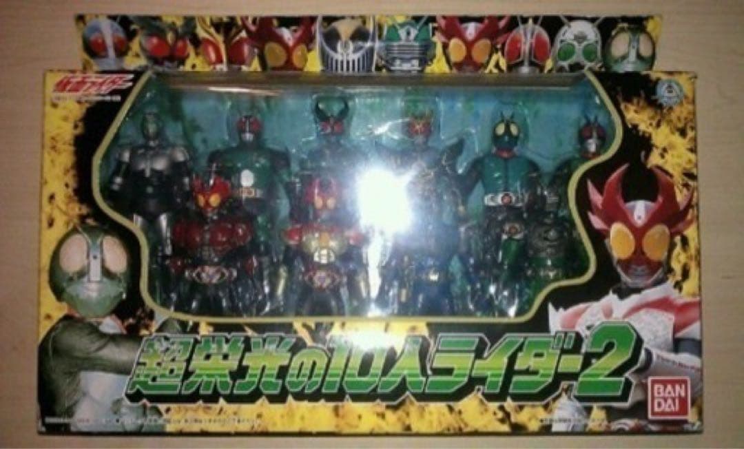 新品未開封‼︎ 絶版！仮面ライダー 新旧10体セット フィギュア 特別企画】10人ライダーがついに揃った！ 「スカイライダー