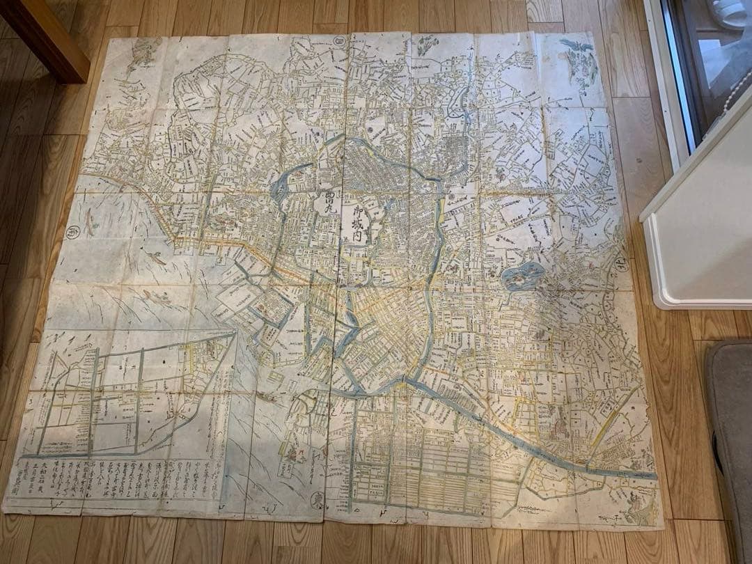 本日限り大幅値引き！　増補江戸大絵図 絵入 　江戸城周りの地図 江戸切絵図1 （御曲輪内）大名小路絵図 – Ukiyo-e Prints Online Shop