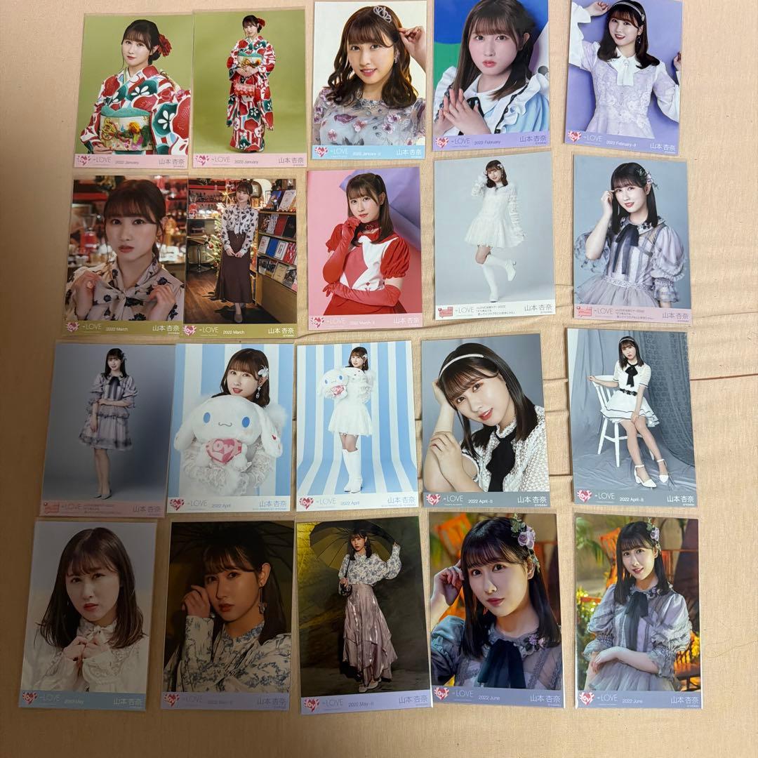 LOVE 山本杏奈 生写真 まとめ売り - メルカリ