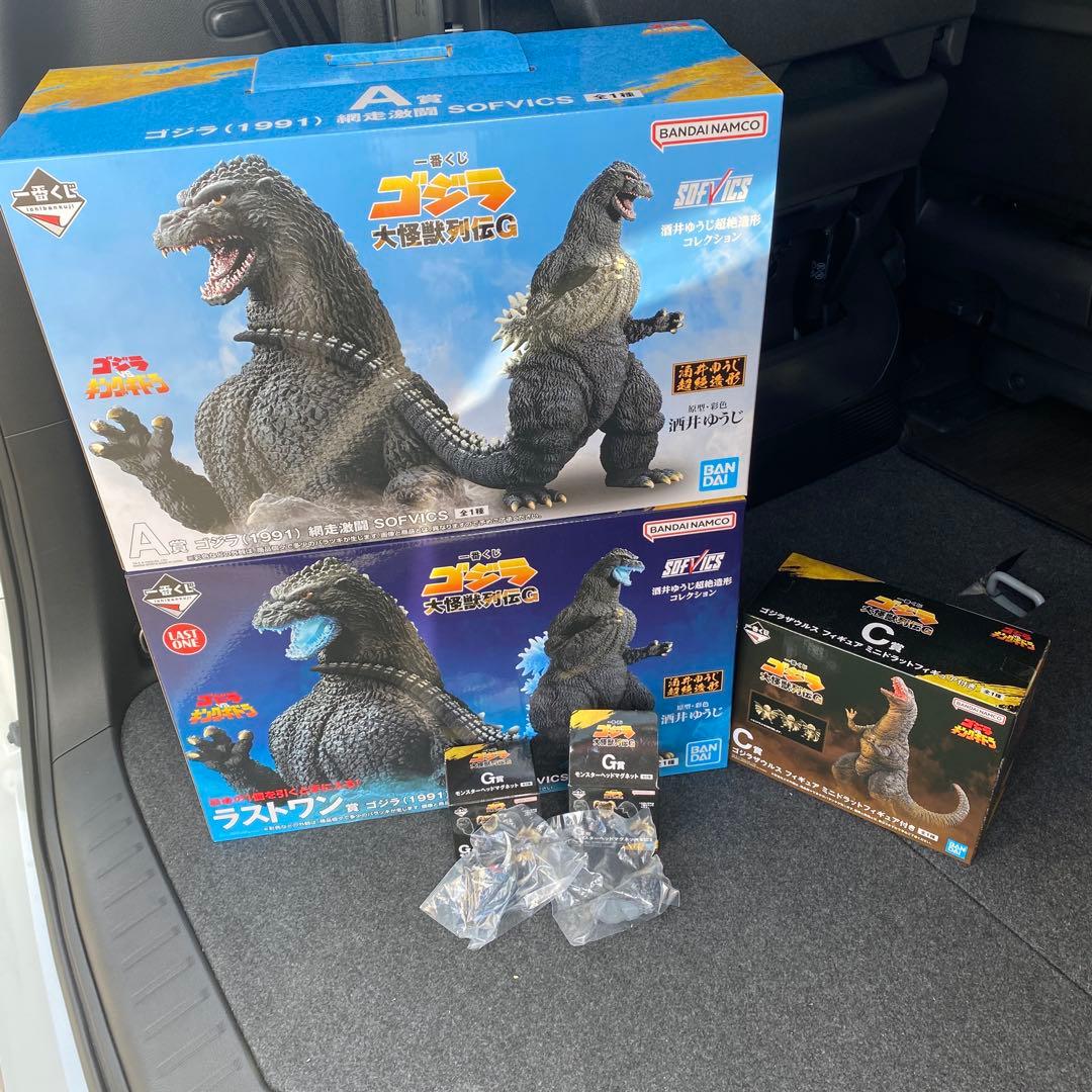 一番くじ ゴジラ 大怪獣列伝G A賞 C賞 ラストワン賞セット 一番くじ ゴジラ 大怪獣列伝G ラストワン賞 B賞 C賞 3点セット - メルカリ