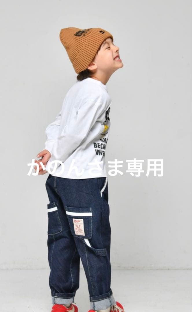 ☆ かのん　さま　専用　☆