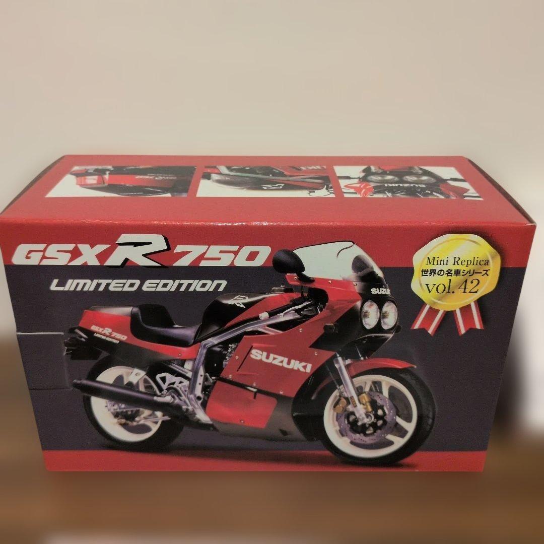 レッドバロン 世界の名車シリーズ Vol.42 SUZUKI GSX R750 - メルカリ