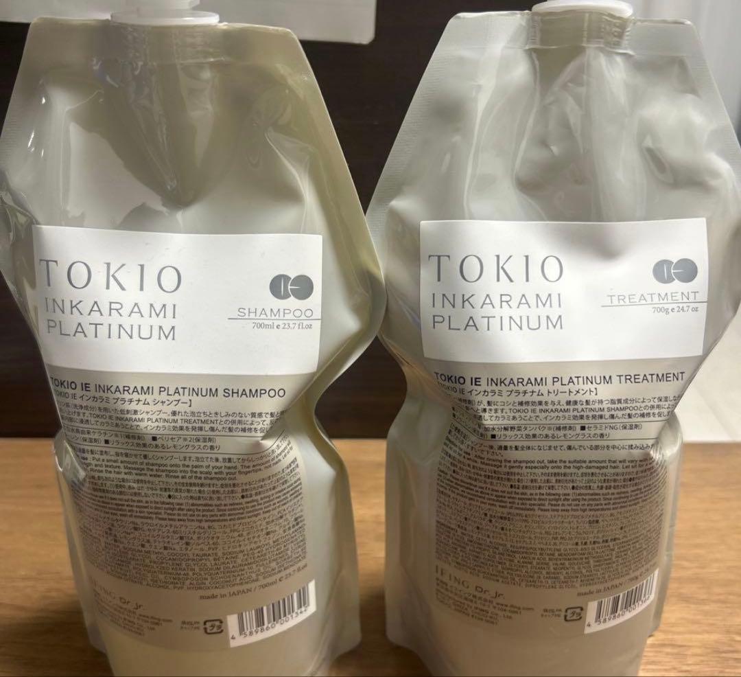 TOKIO INKARAMI PLATINUM シャンプー・トリートメントセット
