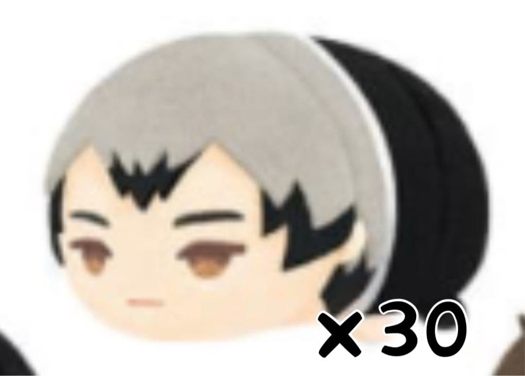 ハイキュー 北信介 もちマス 30点 未開封 ハイキュー もちマス 北信介 - メルカリ