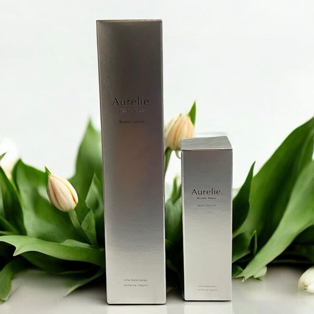 新品•オレリー　リンクルリペア ブーストローション 化粧水 セラム美容液　セット