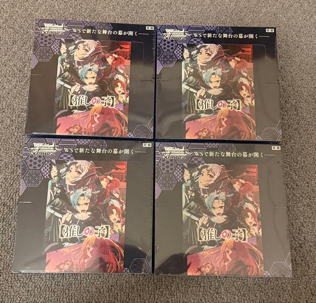 ヴァイスシュヴァルツ 推しの子 4boxシュリンク付き未開封