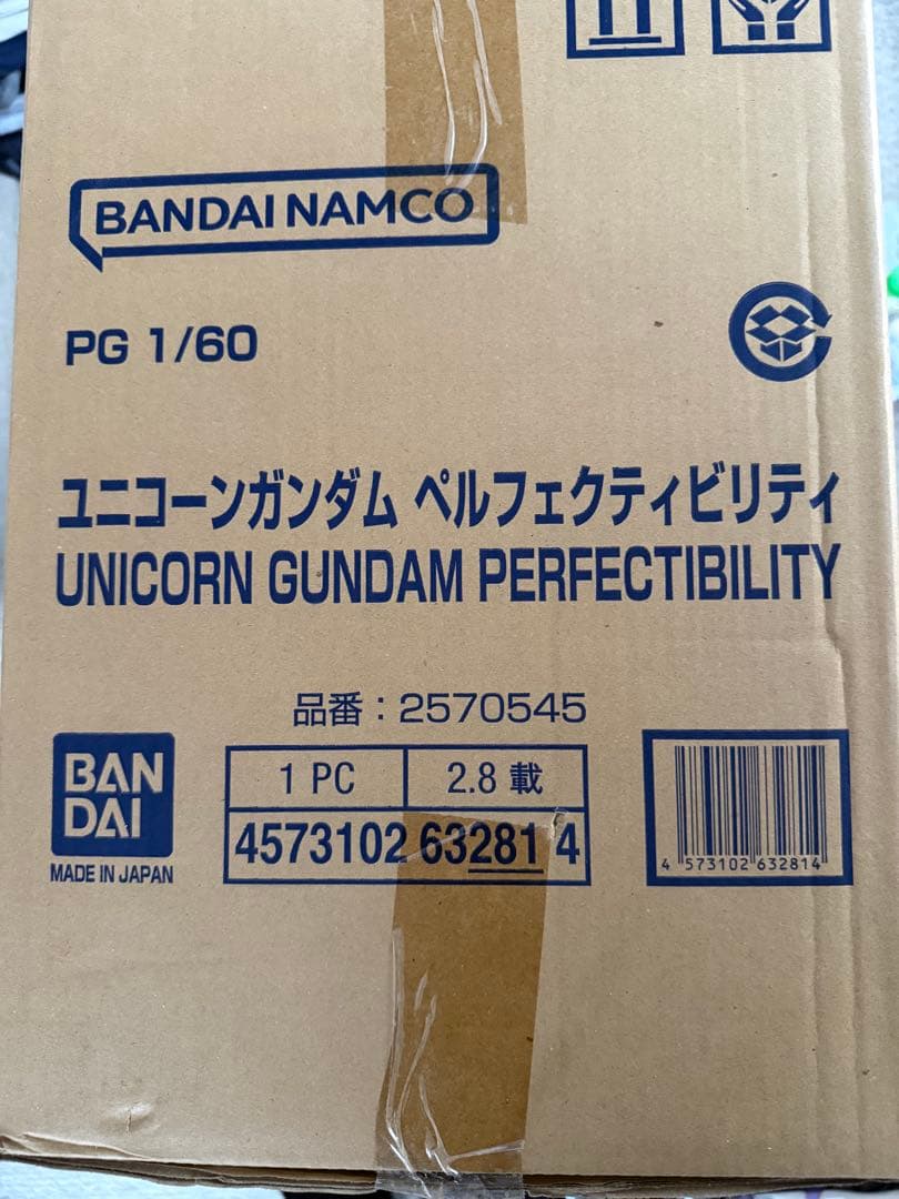 BANDAI PG 1/60 ユニコーンガンダム ペルフェクティビリティ 未開封 Amazon.co.jp: BANDAI SPIRITS 1/60 PG RX-0 ユニコーンガンダム ペル