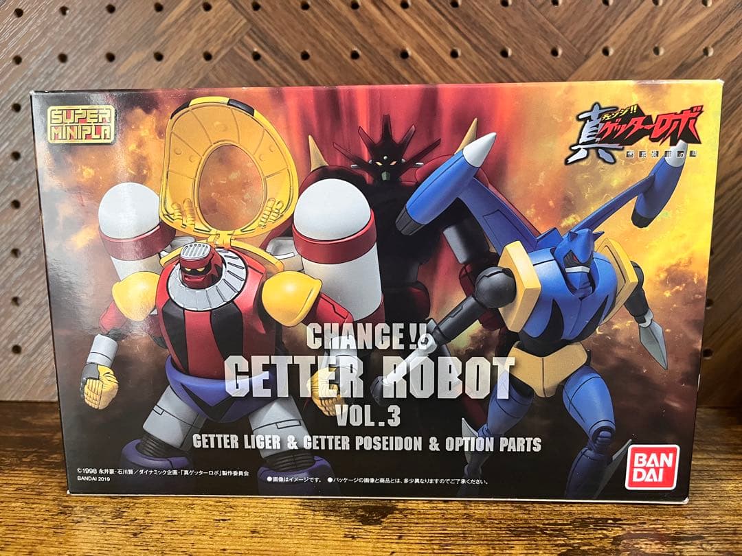 ゲッターロボ 世界最後の日 スーパーミニプラ　Vol.3