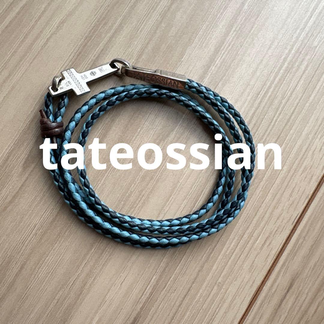 tateossian ブレスレット　シルバー925
