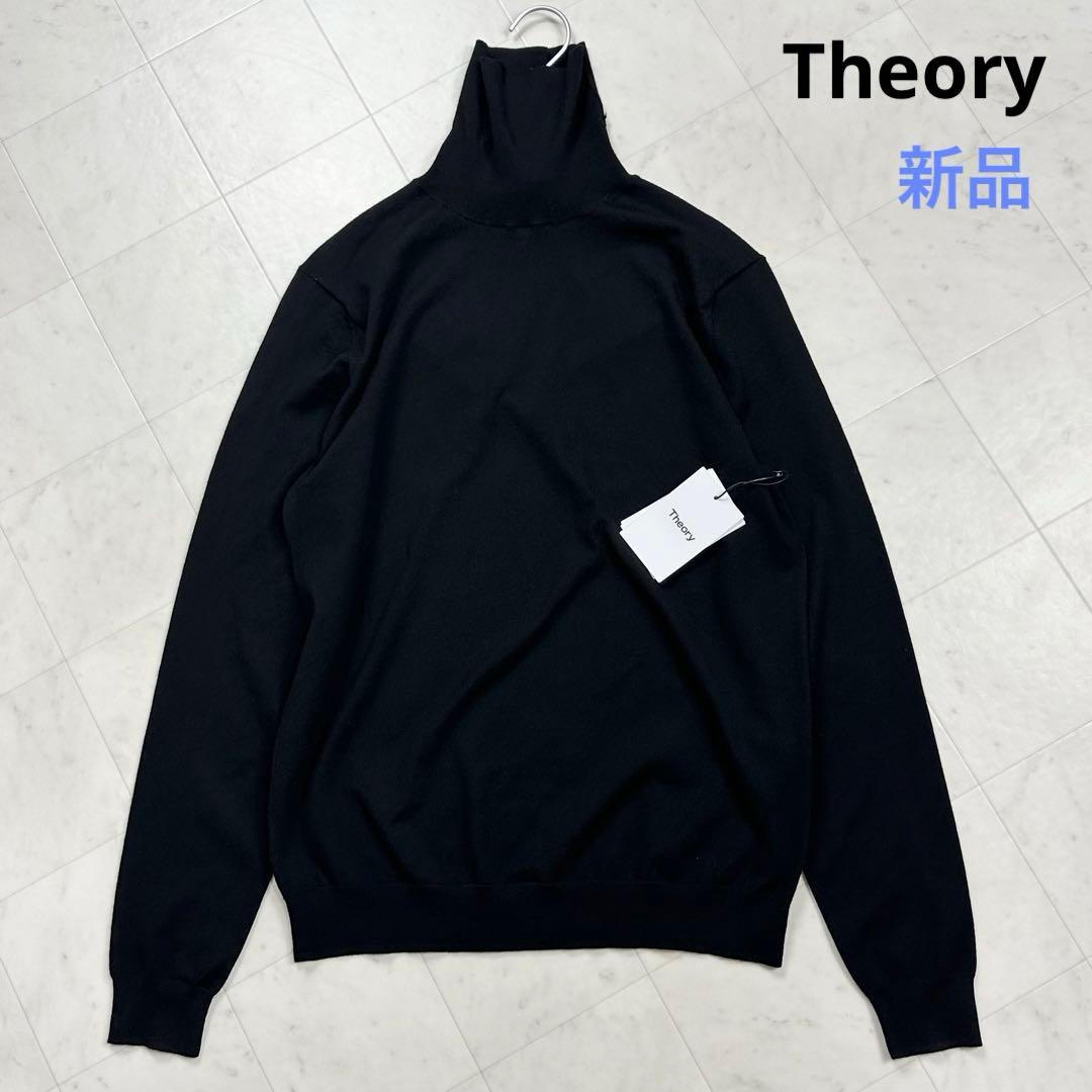 新品〉 Theory セオリー【M】ウール100%タートルネック ニット 黒