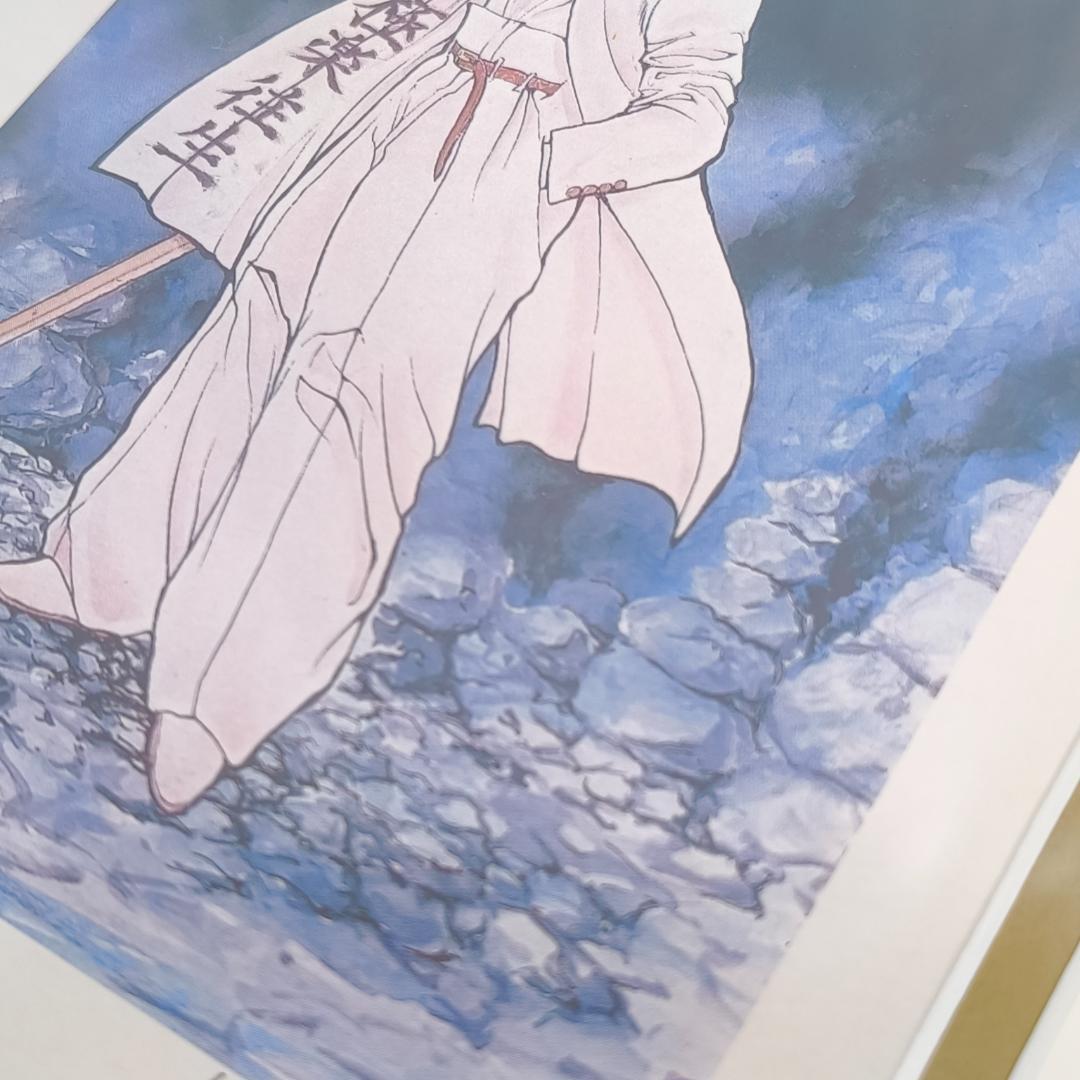 幽遊白書 週刊少年ジャンプ 25th 複製原画 版画 浦飯幽助 冨樫義博