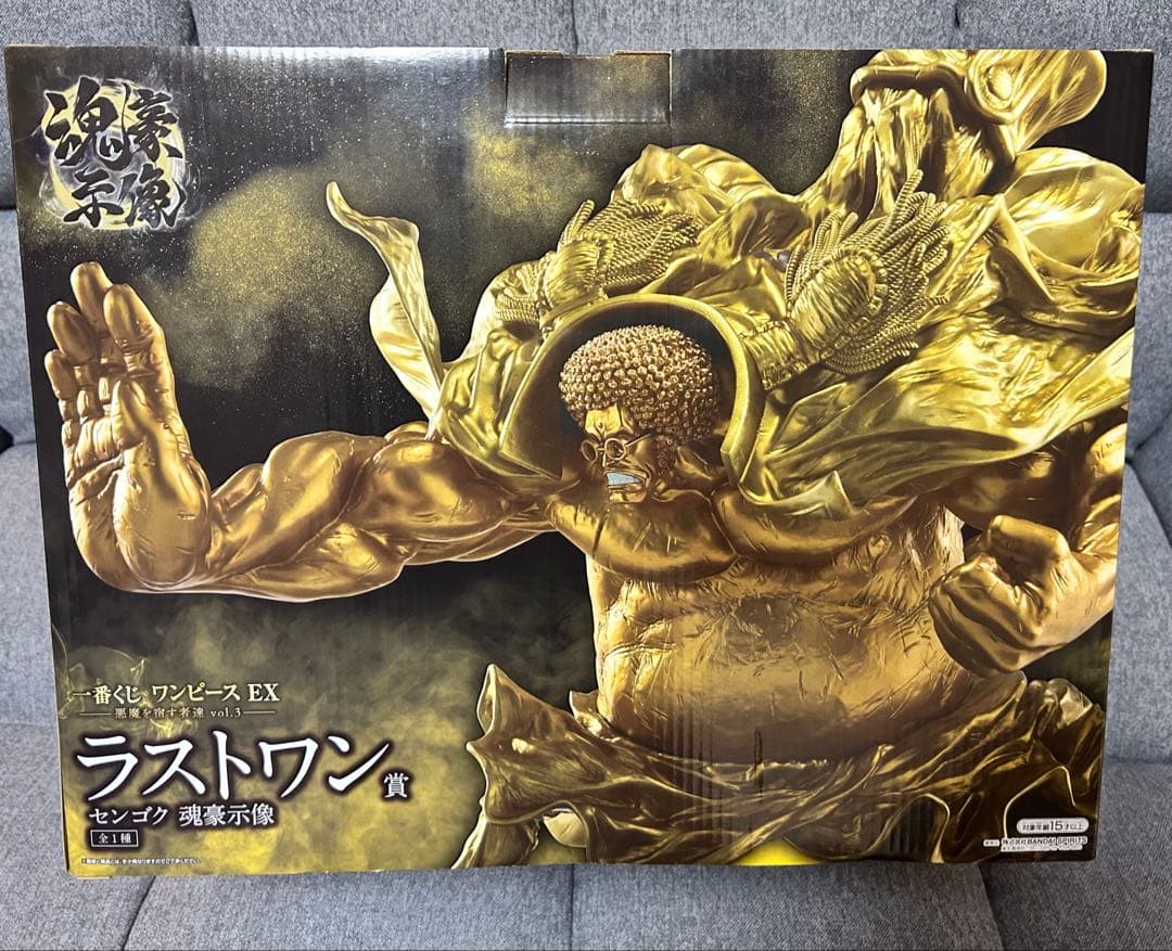 一番くじ ワンピース EX ラストワン賞 センゴク 魂豪示像 - メルカリ