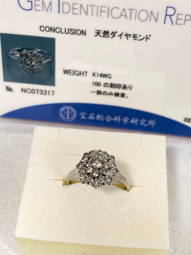 バ**様 k14 ダイヤモンド　リング