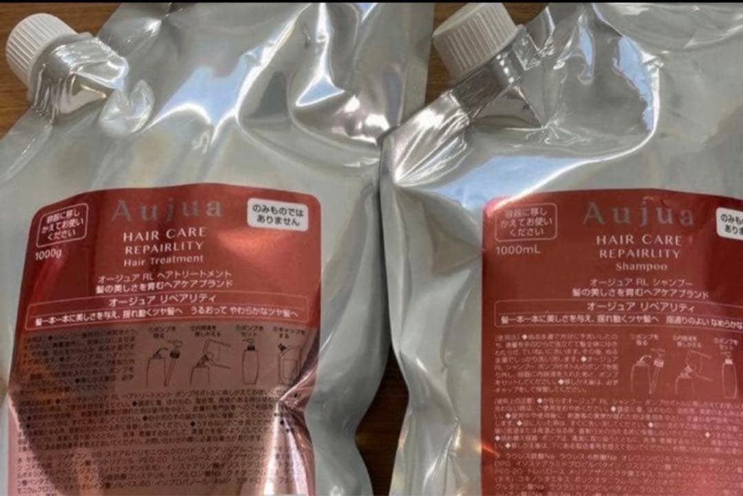 オージュア リペアリティー　詰替