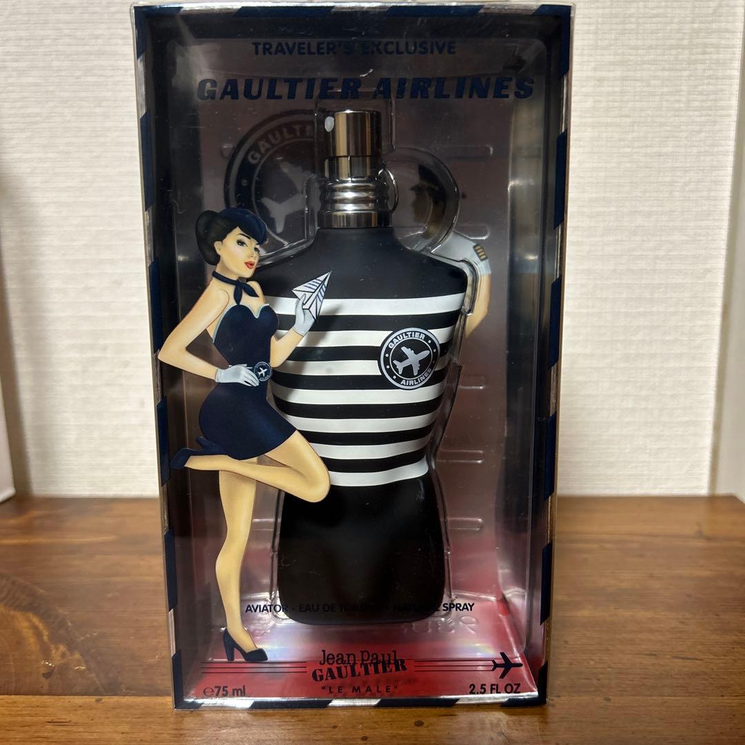 最終値下げ❗️廃盤　限定　ルマル　エアライン　75ml