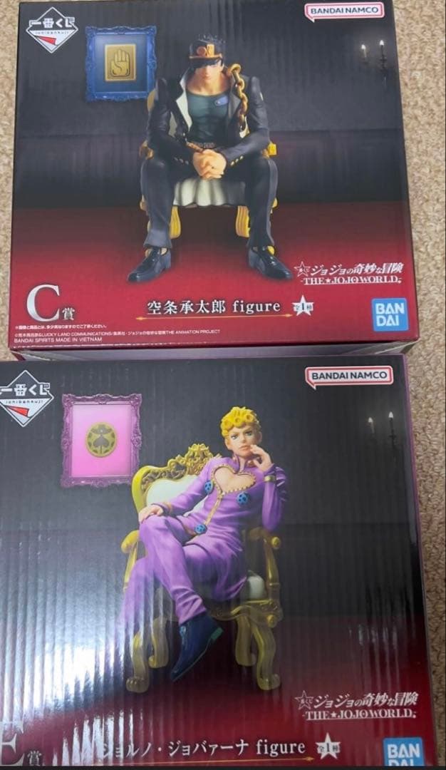 ジョジョワールド一番くじ　承太郎＆ジョルノフィギュア
