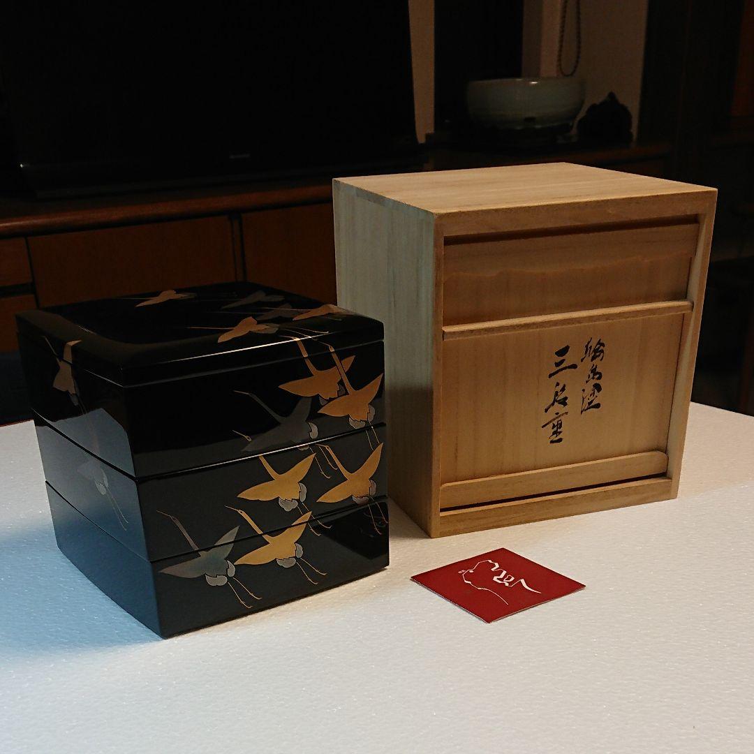 ☆ 能登 輪島塗 三段重 鶴 桐箱入り 送料込 楽天市場】輪島塗 重箱（重箱｜弁当箱・水筒）：キッチン用品・食器