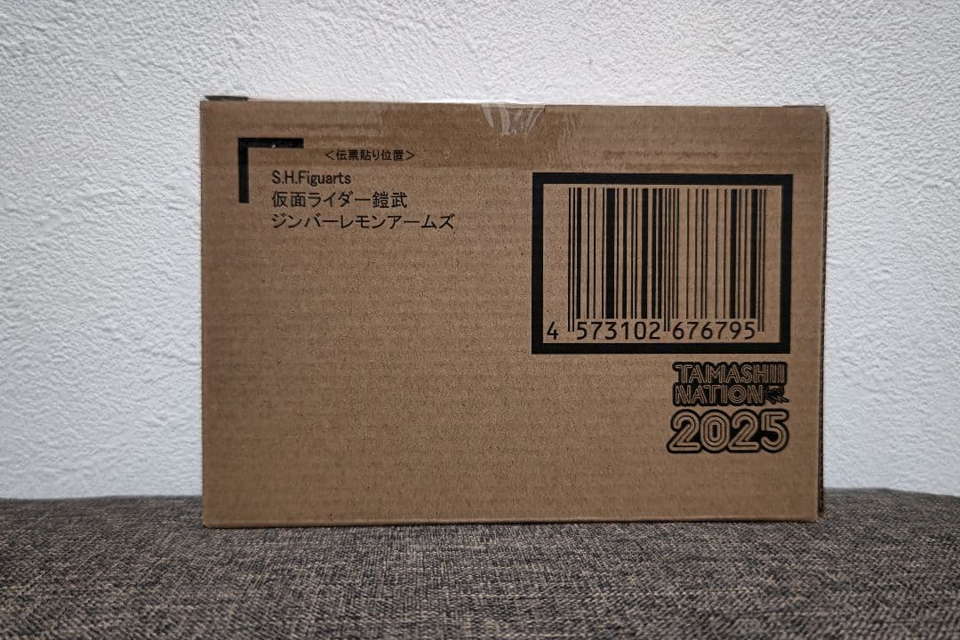 S.H.Figuarts　真骨彫　仮面ライダー鎧武 ジンバーレモン　未開封品