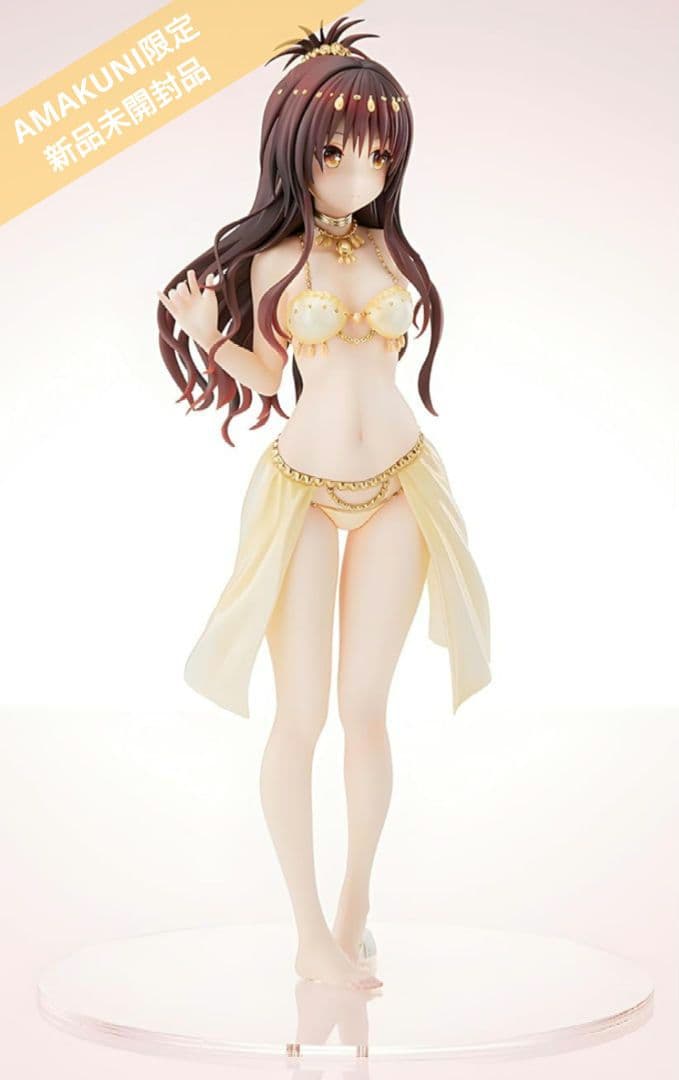 【AMAKUNI限定】To LOVEる -とらぶる- ダークネス 結城美柑