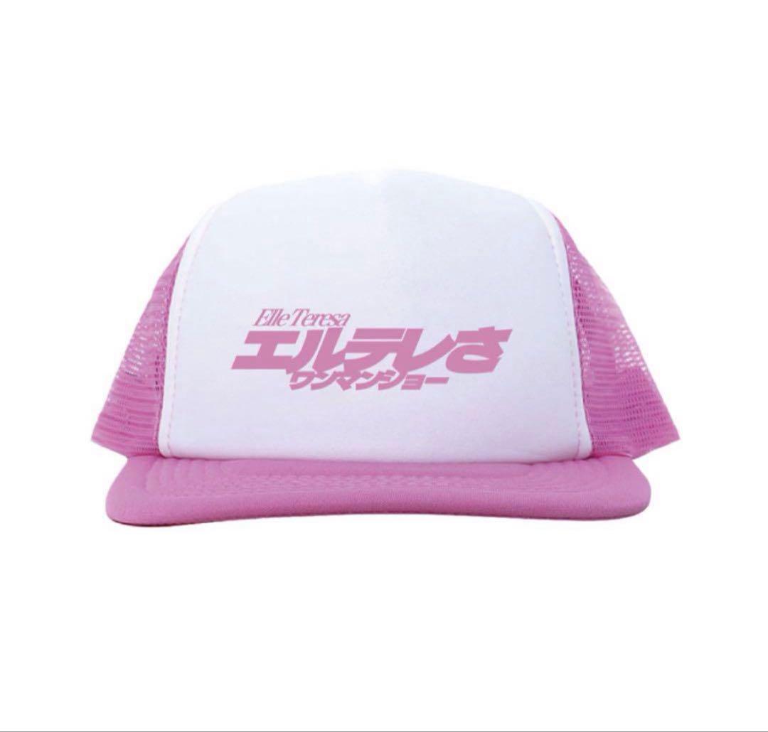 エルテレサ キャップ メッシュキャップ elle teresa
