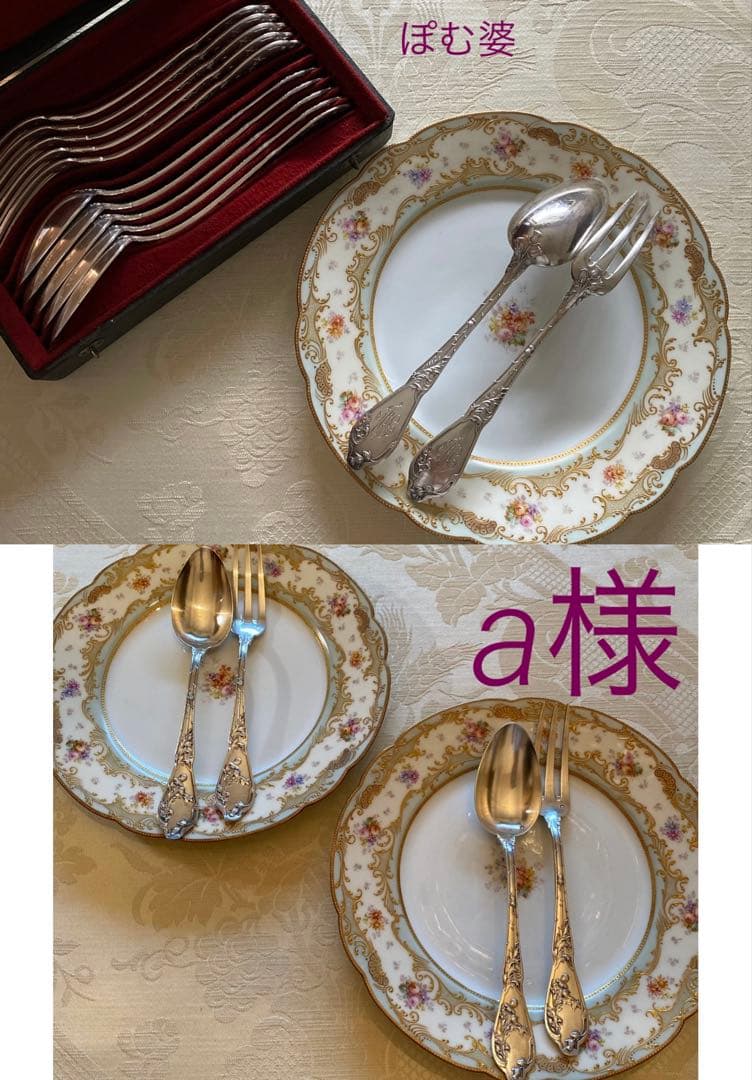 【フランス／Boulenger】純銀／フォーク＆スプーン ３組※元箱付「アザミ」