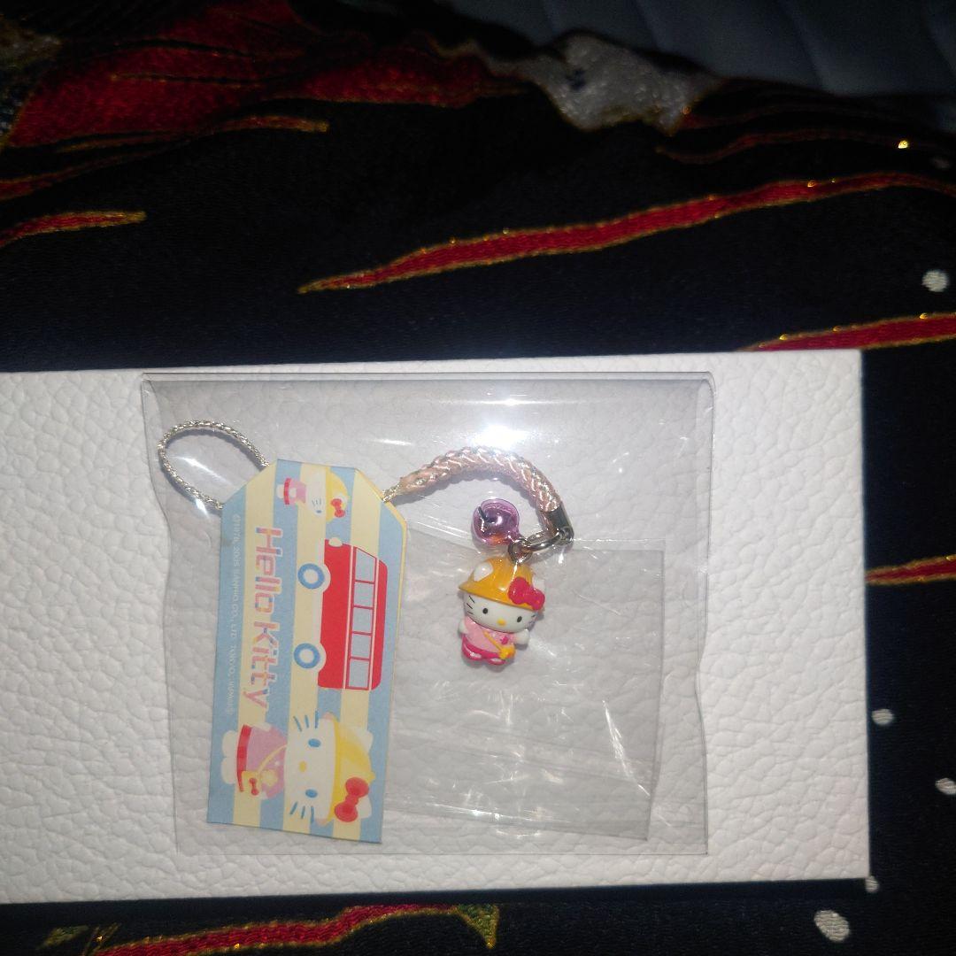 ハローキティ　根付　幼稚園　ストラップ　2005年　レア