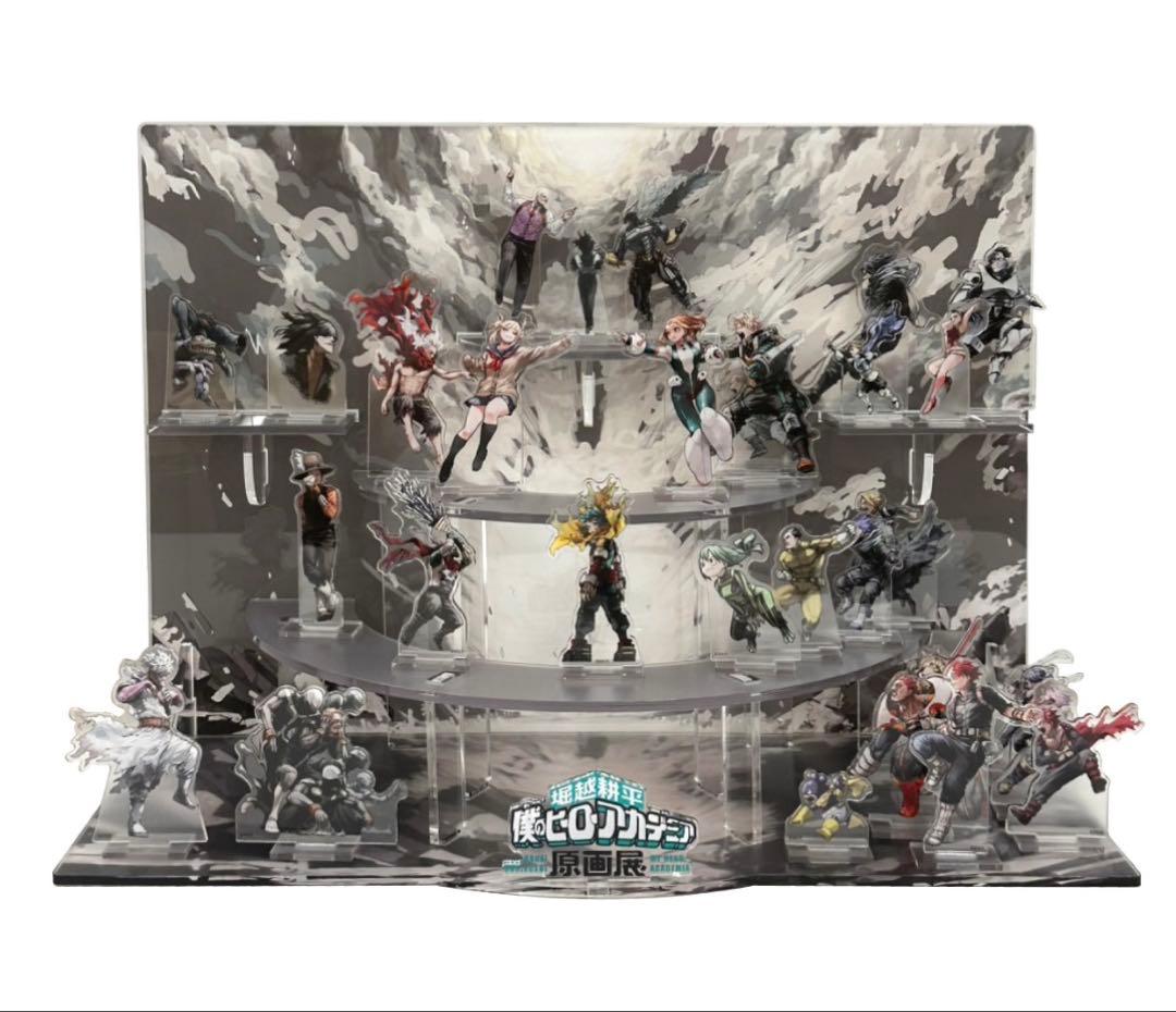 ヒロアカ　原画展　アクリルフィギュアオールスターセット