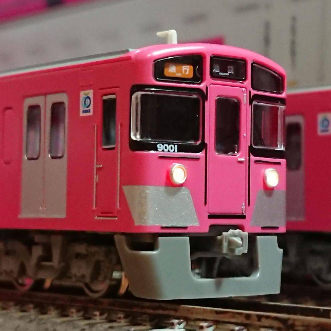 Nゲージ グリーンマックス 西武9000系 ピンク 西武池袋線
