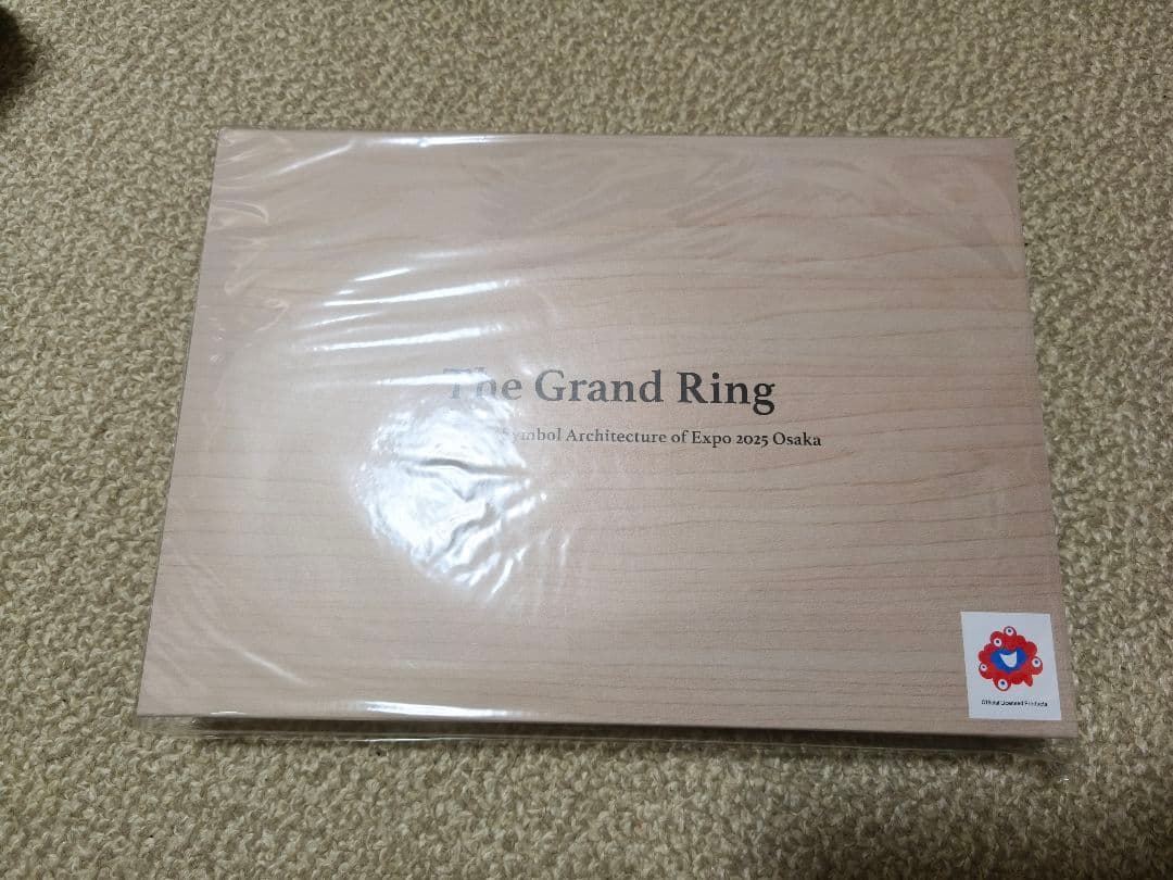大阪関西万博 大屋根リング 木製模型 The Grand Prince